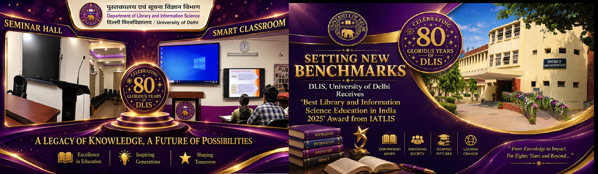Smart Class_Seminar hall